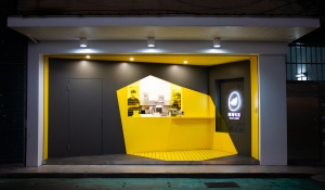褐褐有茶、飲料店、商業空間、門市、室內設計、裝修、統包工程、工程、東區、台北門市