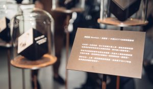 GQ、展覽、統包、展場設計、裝修