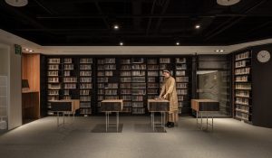兩廳院、公共空間、圖書館、統包工程、裝修、表演藝術