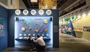 台北偶戲館、親子館、公共空間、裝修、統包工程