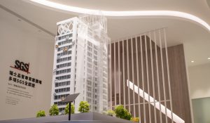 寶舖建設、BAOPU、樣品屋、接待中心、裝修、統包工程、工程