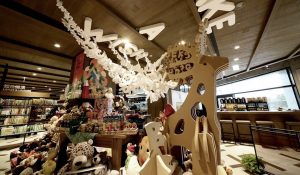 誠品、書店、裝置藝術、統包工程
