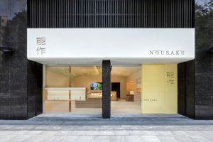 快速打板、造型製作、道具製作