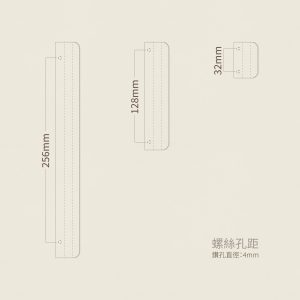 Slide Series - 小圓 - 孔距