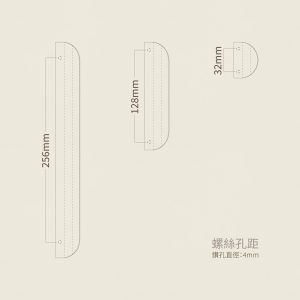 Slide Series - 大圓 - 孔距